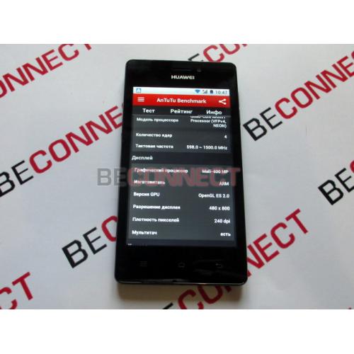 Huawei G520 Black 